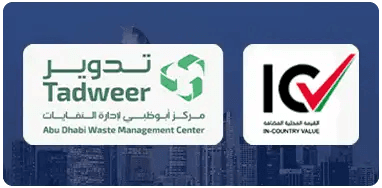 tadweer images